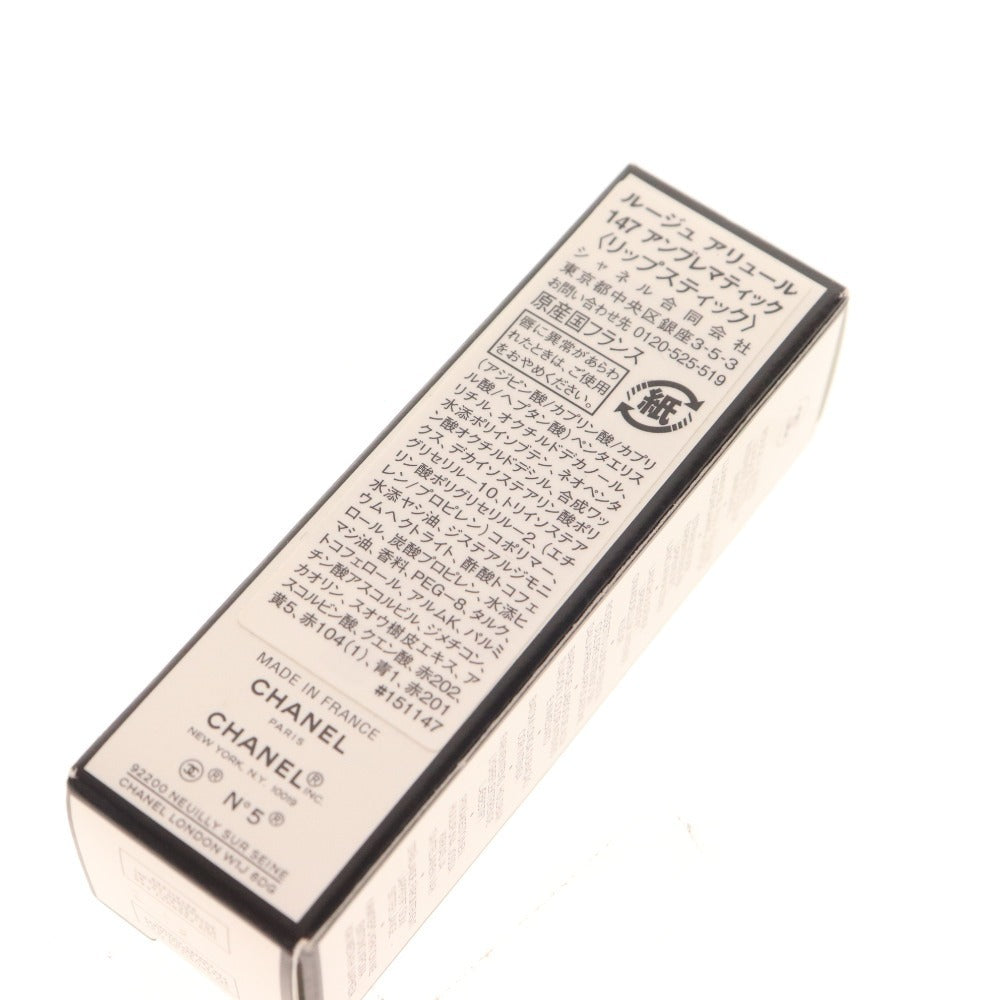 ■ シャネル コスメ 2点セット まとめ売り レ キャトル オンブル アイシャドウ ルージュ アリュール アンブレマティック 未使用