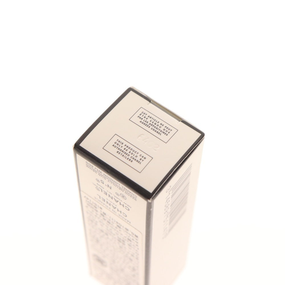 ■ シャネル コスメ 2点セット まとめ売り レ キャトル オンブル アイシャドウ ルージュ アリュール アンブレマティック 未使用