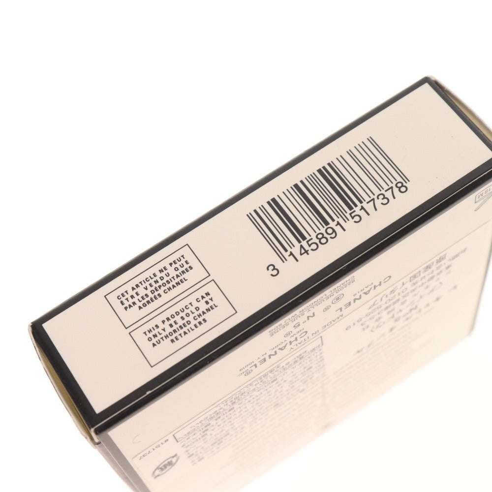 ■ シャネル コスメ 2点セット まとめ売り レ キャトル オンブル アイシャドウ ルージュ アリュール アンブレマティック 未使用