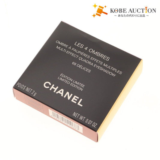 ■ Chanel Cosmetics Eyeshadow Les Quatre Ombres 68 Delices Limited Edition Boxed Unused