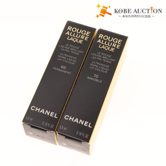 ■ Chanel Cosmetics Lipstick 2-piece set Bulk sale Rouge Allure Lacquer 66 70 5.5ml Boxed Unused