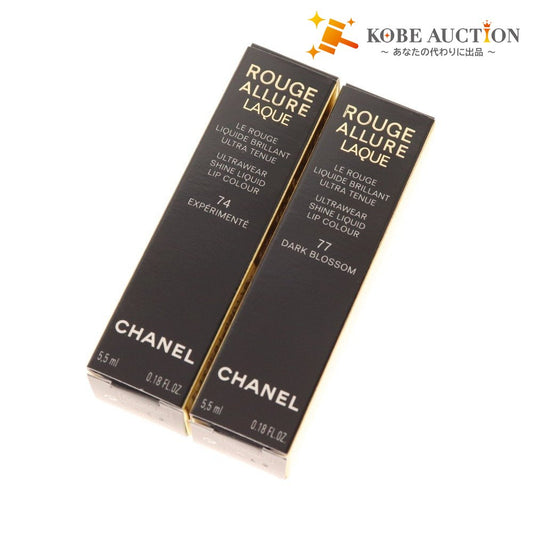 ■ Chanel Cosmetics Lipstick 2-piece set bulk sale Rouge Allure Lacquer 74 77 5.5ml Boxed Unused