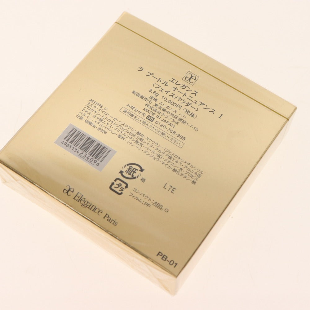 ■ エレガンス コスメ フェイスパウダー ラ プードル オートニュアンス 1番 8.8g 未開封 未使用