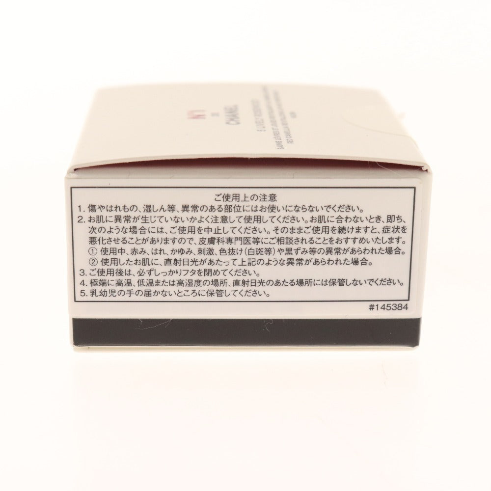 ■ シャネル リップ＆チークカラー コスメ リップ＆チーク ボーム N゜1 ドゥ シャネル 5 ライヴリー ローズウッド 6.5g 未開封 未使用