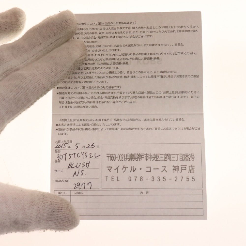 ■ マイケルコース トートバッグ ショルダーバッグ 鞄 レザー レディース ブラッシュピンク 付属品付き 未使用