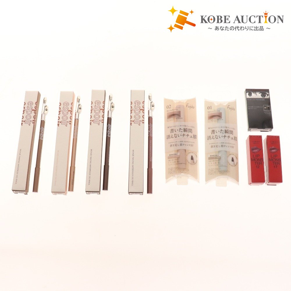 ■ Kate Fujiko Espoir Cosmetics Large Set Bulk Sale Lip Monster Eyebrow Tint SV etc. Boxed Unused