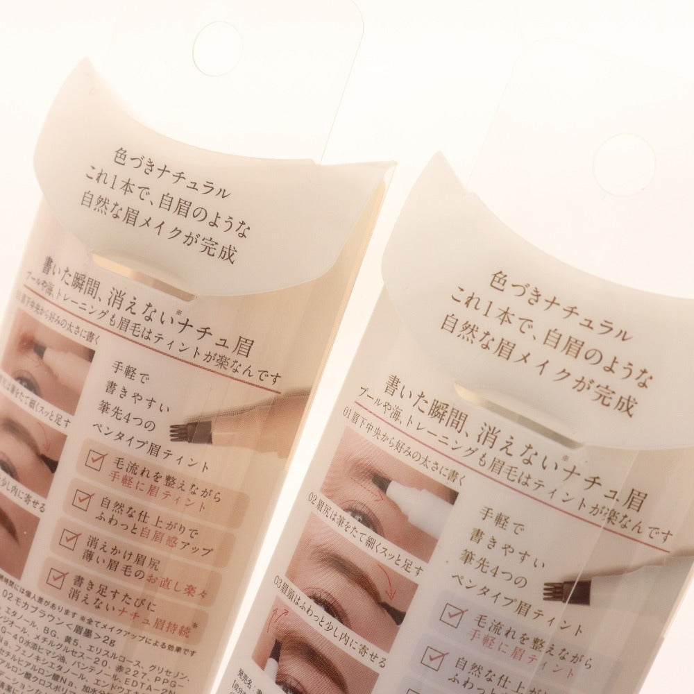 ■ Kate Fujiko Espoir Cosmetics Large Set Bulk Sale Lip Monster Eyebrow Tint SV etc. Boxed Unused