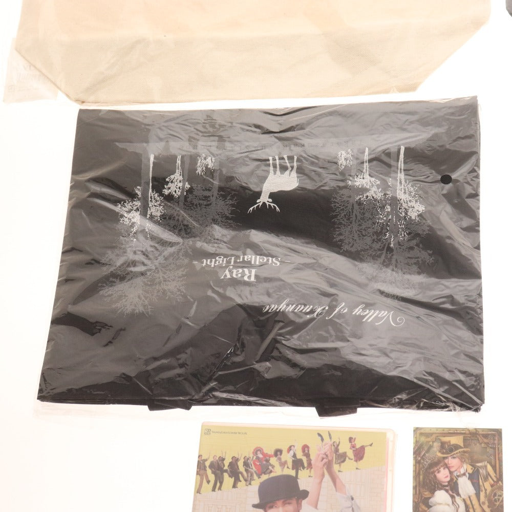 ■ 宝塚歌劇団 大量セット まとめ売り 明日海りお 礼真琴 DVD ミー&マイガール ブロマイド コレクションカード 観劇バッグ 未使用