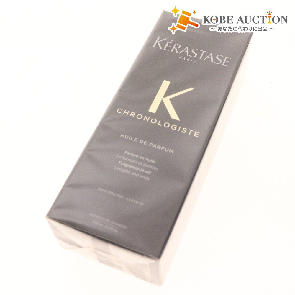 ■ Kerastase Hair Treatment CH Huile de Parfum 100mL Unopened, unused