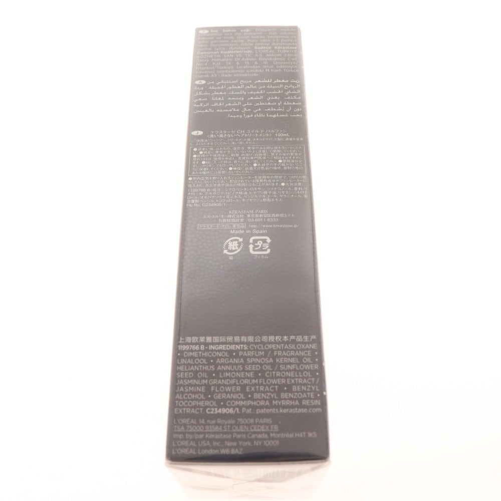 ■ Kerastase Hair Treatment CH Huile de Parfum 100mL Unopened, unused