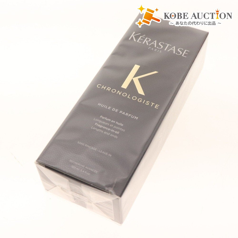 ■ Kerastase Hair Treatment CH Huile de Parfum 100mL Unopened, unused