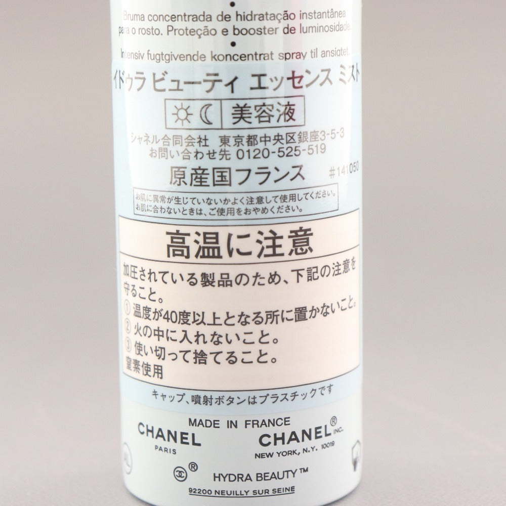■ シャネル スキンケア イドゥラ ビューティ エッセンス ミスト 美容液 48g 付属品付き 未使用