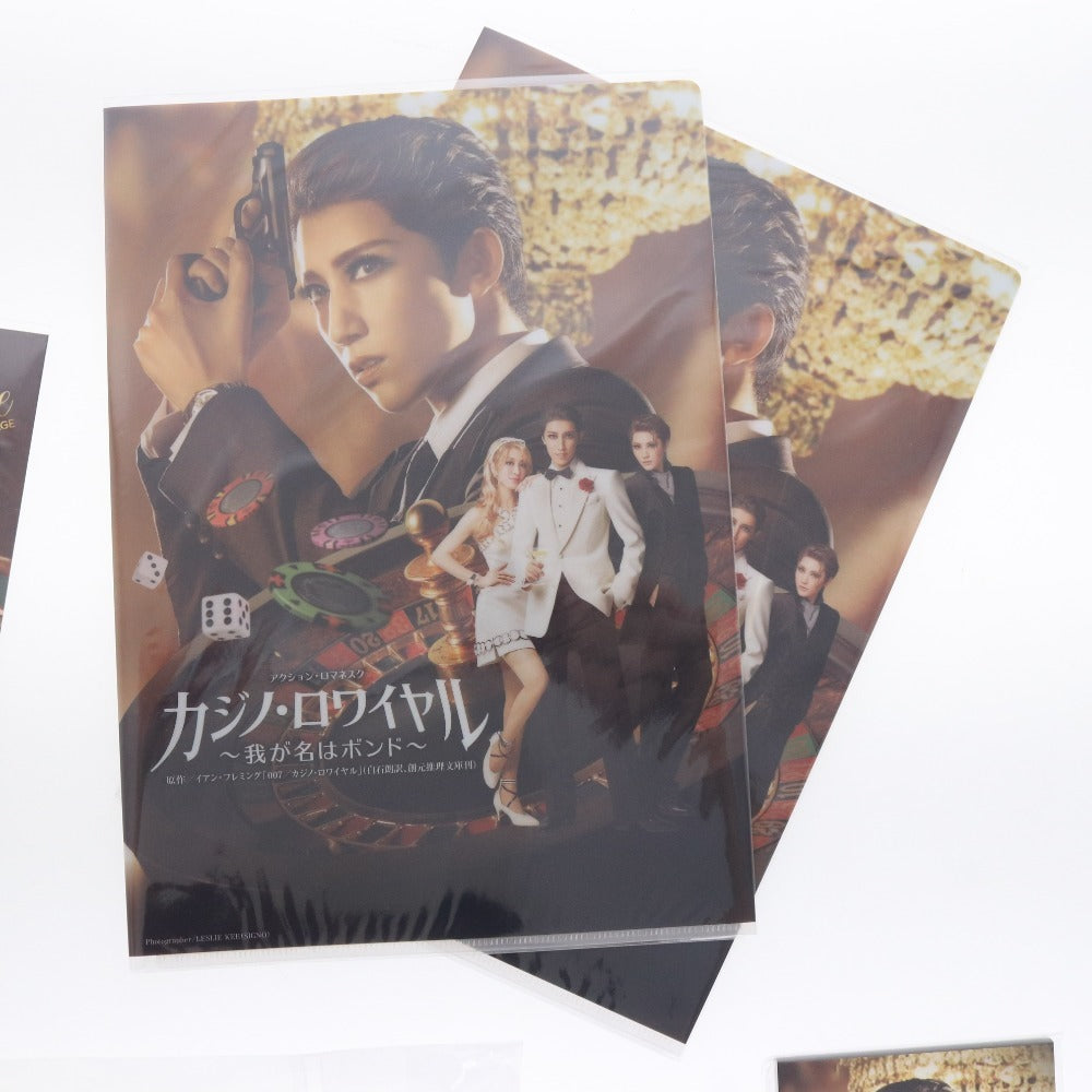 ■ 宝塚歌劇団 宇組 カジノ・ロワイヤル グッズ 8点セット まとめ売り ポーチ コレクションカード 観劇バッグ 等 未使用 未開封