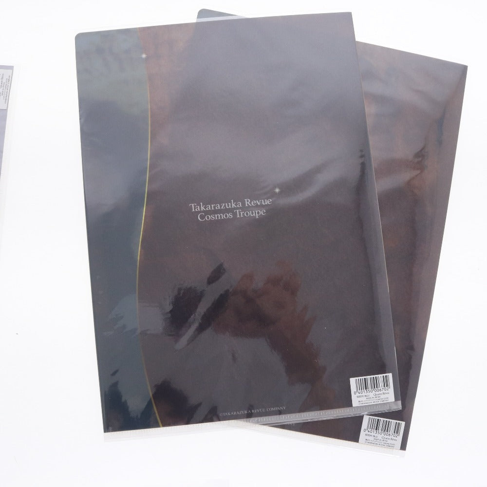 ■ 宝塚歌劇団 宇組 カジノ・ロワイヤル グッズ 8点セット まとめ売り ポーチ コレクションカード 観劇バッグ 等 未使用 未開封