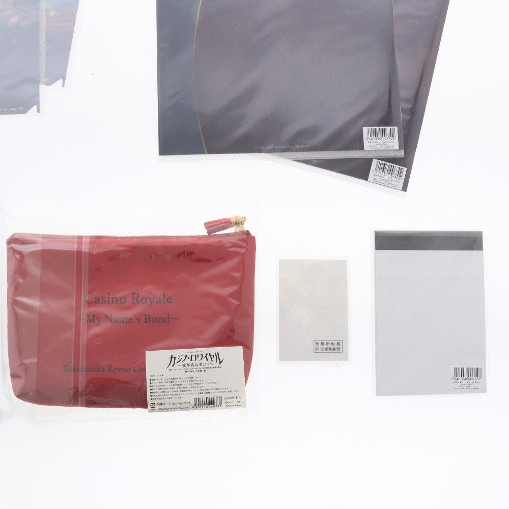 ■ 宝塚歌劇団 宇組 カジノ・ロワイヤル グッズ 8点セット まとめ売り ポーチ コレクションカード 観劇バッグ 等 未使用 未開封