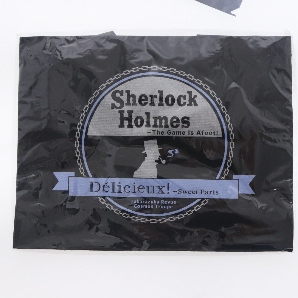 ■ 宝塚歌劇団 宇組 シャーロックホームズ グッズ 8点セット まとめ売り クリアファイル ポーチ コレクションカード 等 未使用 未開封