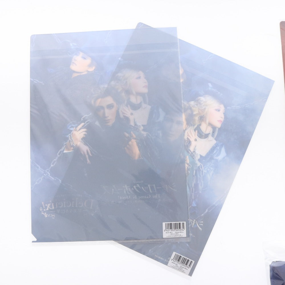 ■ 宝塚歌劇団 宇組 シャーロックホームズ グッズ 8点セット まとめ売り クリアファイル ポーチ コレクションカード 等 未使用 未開封