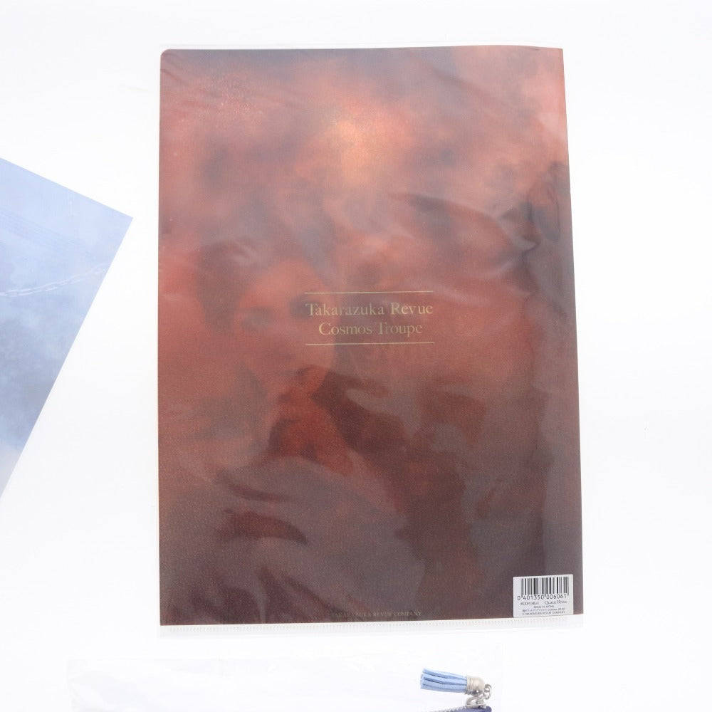 ■ 宝塚歌劇団 宇組 シャーロックホームズ グッズ 8点セット まとめ売り クリアファイル ポーチ コレクションカード 等 未使用 未開封