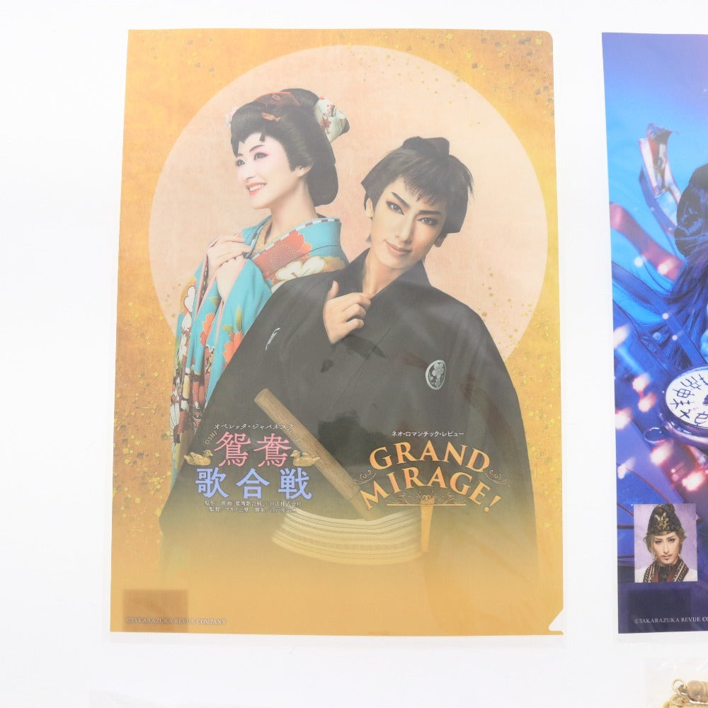 ■ Takarazuka Revue Flower Troupe Mandarin Duck Song Battle Goods Set of 6 (Clear File, Pouch, Magnetic Clip, Memo Paper, etc.) Unused and Unopened