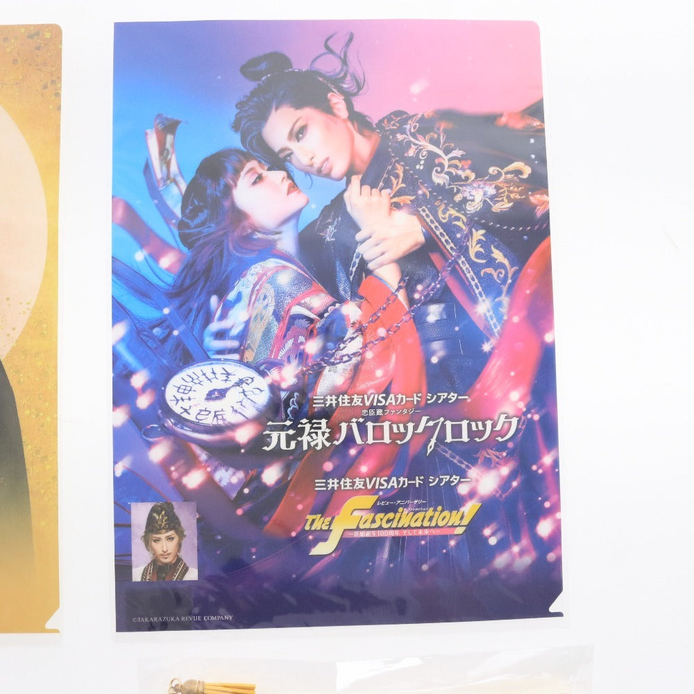 ■ Takarazuka Revue Flower Troupe Mandarin Duck Song Battle Goods Set of 6 (Clear File, Pouch, Magnetic Clip, Memo Paper, etc.) Unused and Unopened
