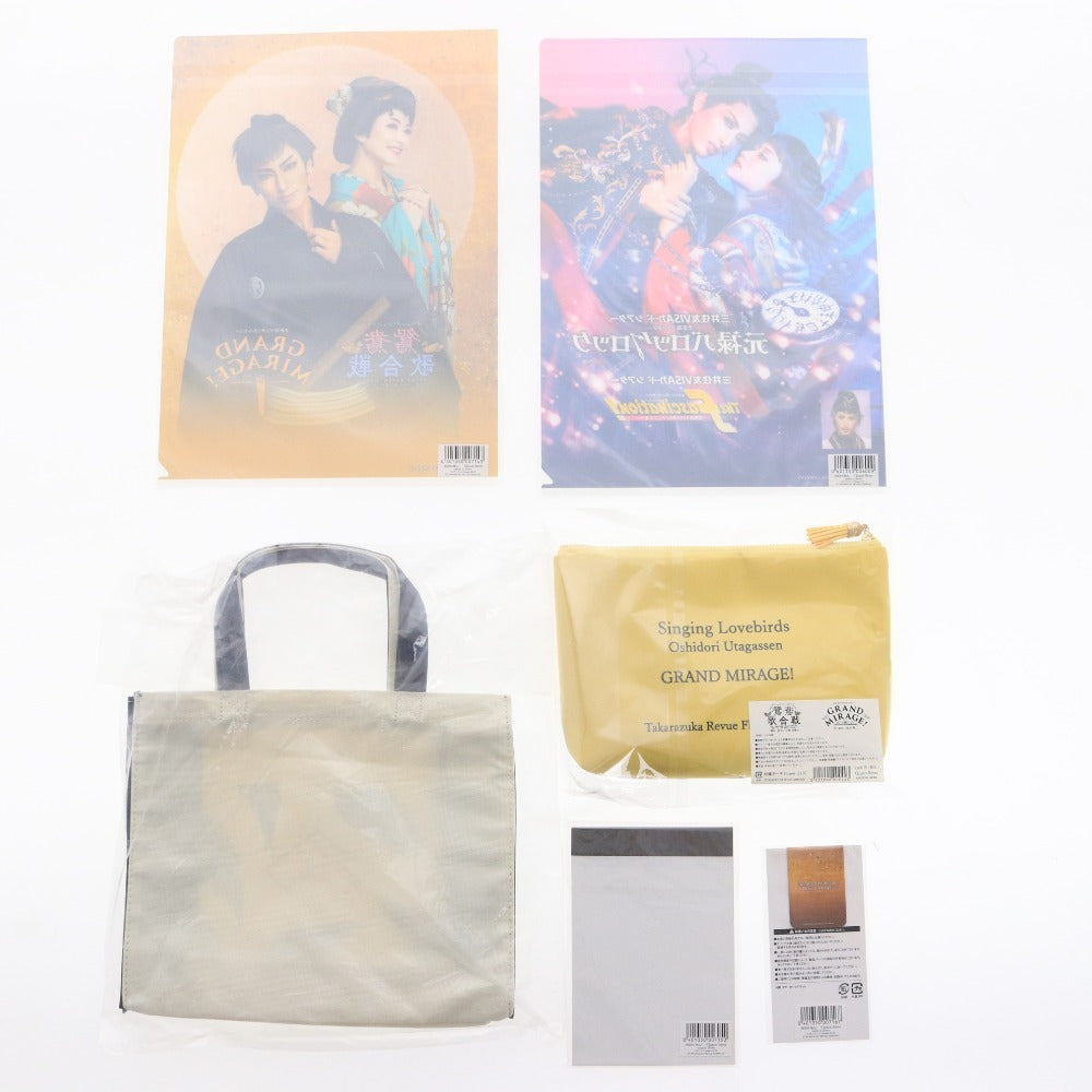 ■ Takarazuka Revue Flower Troupe Mandarin Duck Song Battle Goods Set of 6 (Clear File, Pouch, Magnetic Clip, Memo Paper, etc.) Unused and Unopened