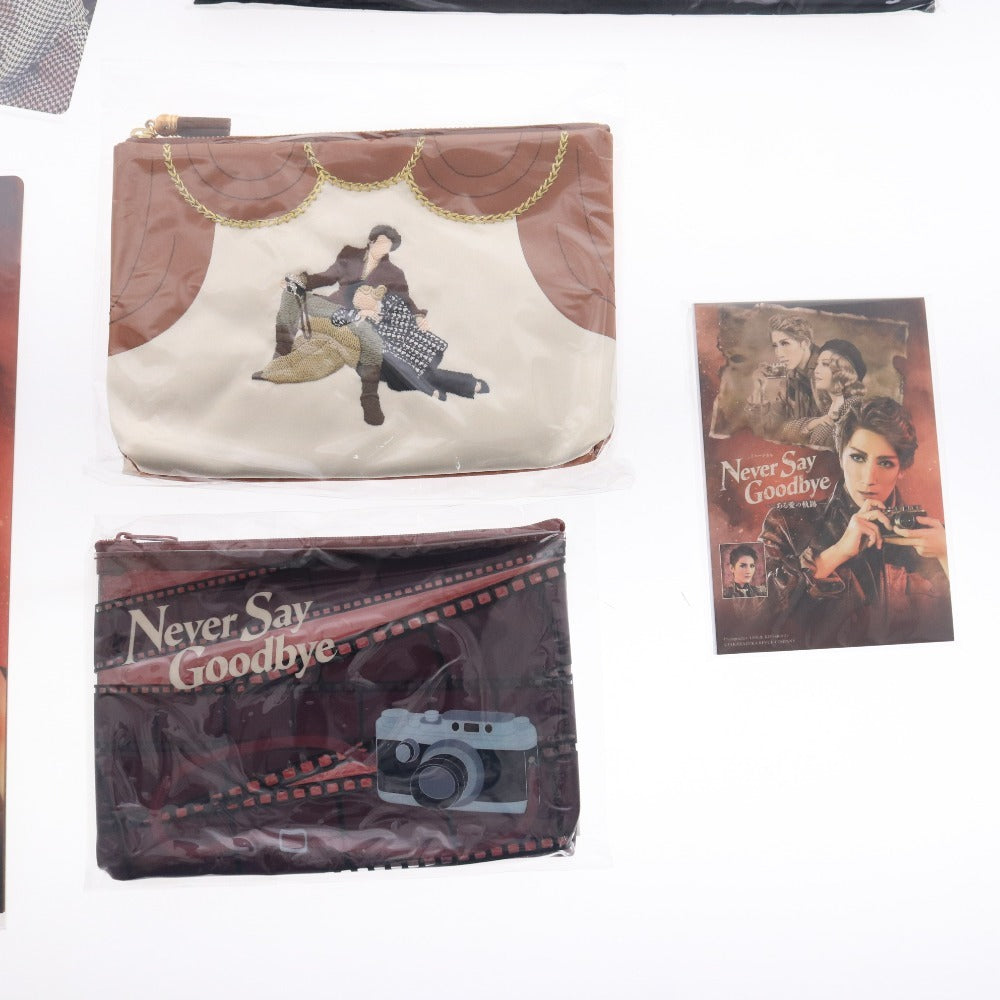 ■ 宝塚歌劇団 宇組 Never Say Goodbye グッズ 7点セット まとめ売り クリアファイル ポーチ 観劇バッグ メモ用紙 未開封 未使用
