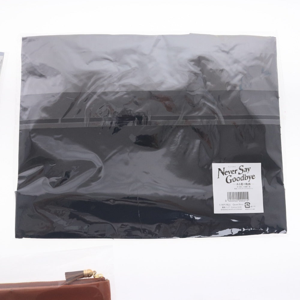 ■ 宝塚歌劇団 宇組 Never Say Goodbye グッズ 7点セット まとめ売り クリアファイル ポーチ 観劇バッグ メモ用紙 未開封 未使用