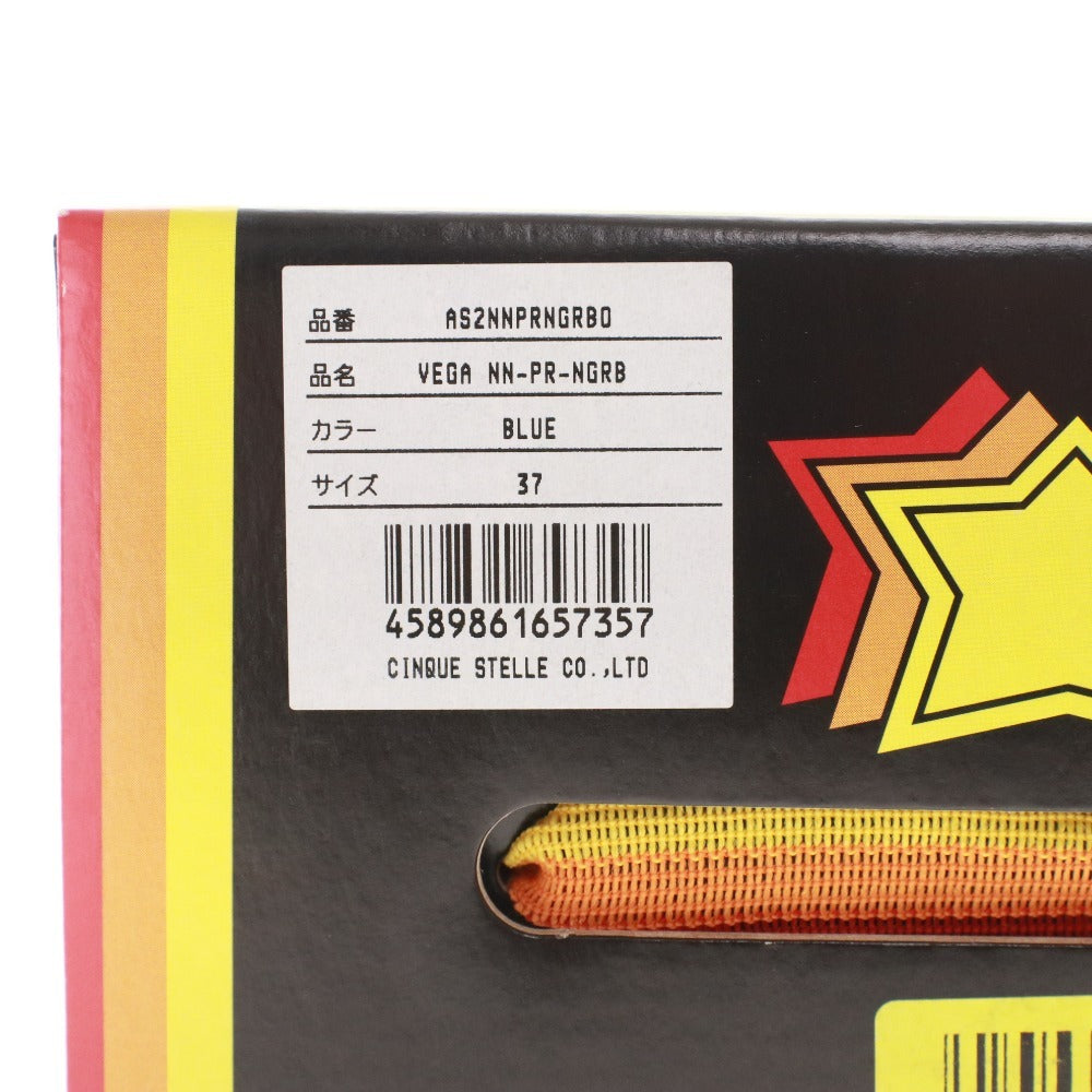 ■ ATLANTIC STARS アトランティック スターズ スニーカー シューズ 靴 メンズ レディース 37(23.5cm相当) ホワイト 付属品付き