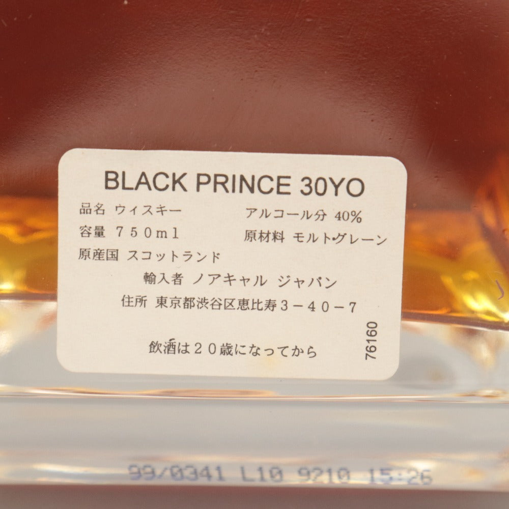 Black Prince 30 Year Old Scotch Whisky, 750ml, 40% ABV, Boxed, Unopened, Unused