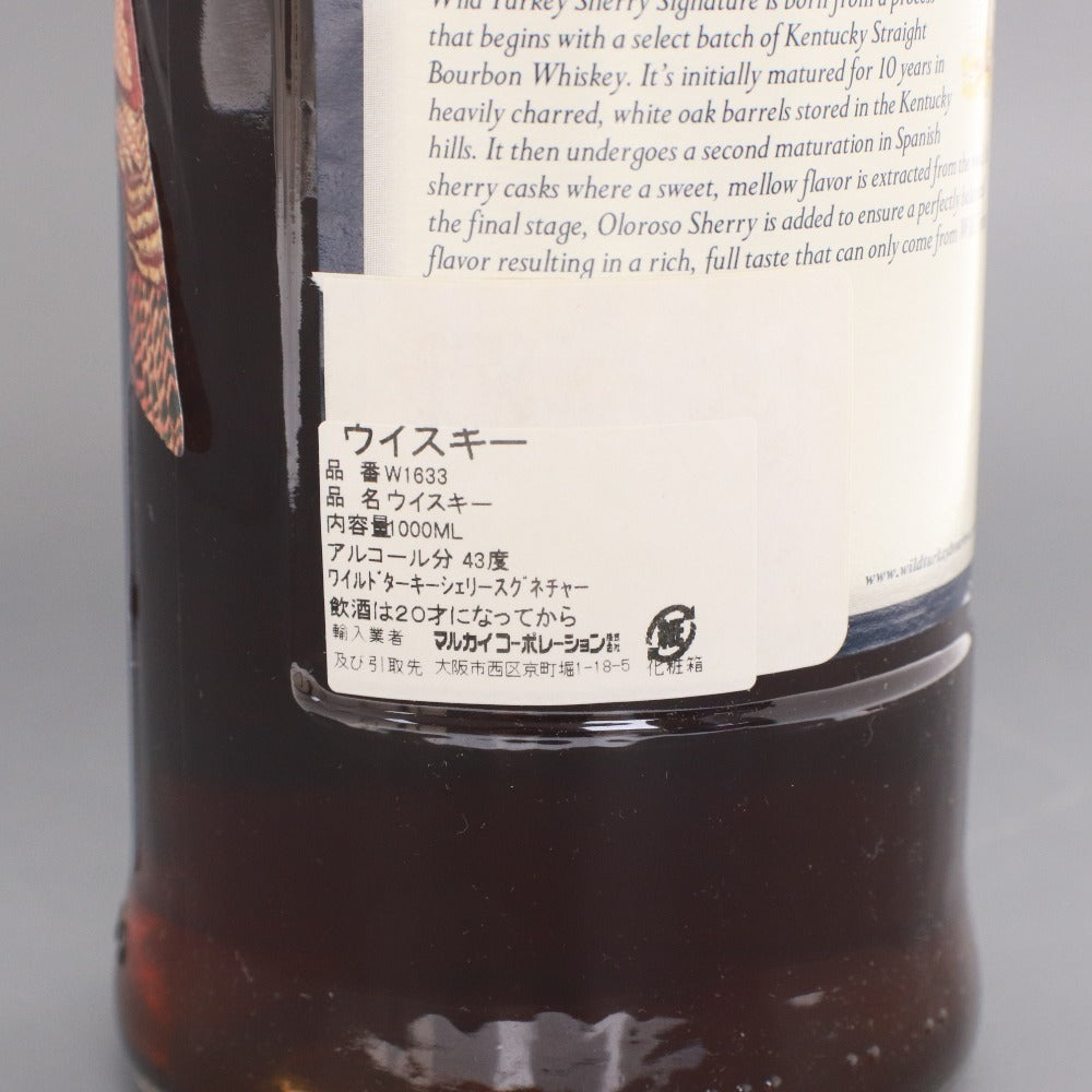 ■ 酒 ウイスキー ワイルドターキー シェリーシグネチャー バーボンウイスキー 1000ml 43% 未開栓 未使用 箱付き