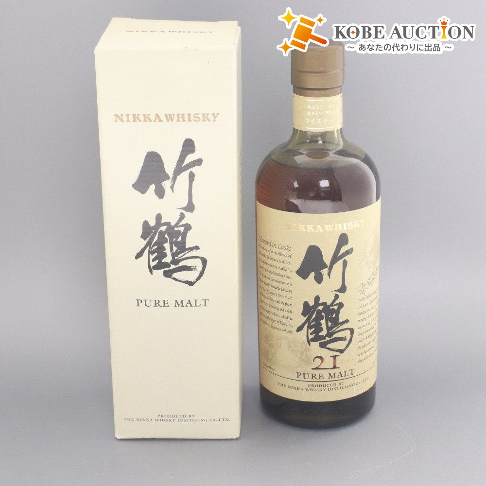 ■ 酒 ウイスキー 竹鶴 21年 ピュアモルトウイスキー 700ml 43% 未開栓 未使用 箱付き