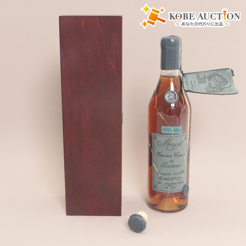■ Vintage Brandy Moyet Très Vieux Cognac Des Borderies 1966 No.270 Limited Edition of 1000 Bottles 44% 700ml With Wooden Box Unused Unopened Unsealed