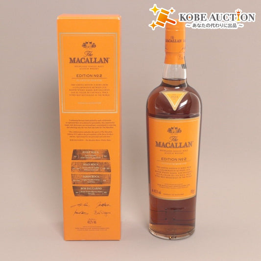 ■ 酒 ウイスキー THE MACALLAN EDITION NO.2 ザ・マッカラン エディション2 スコットランド モルト 48% 容量700ml 未使用 未開封 未開栓