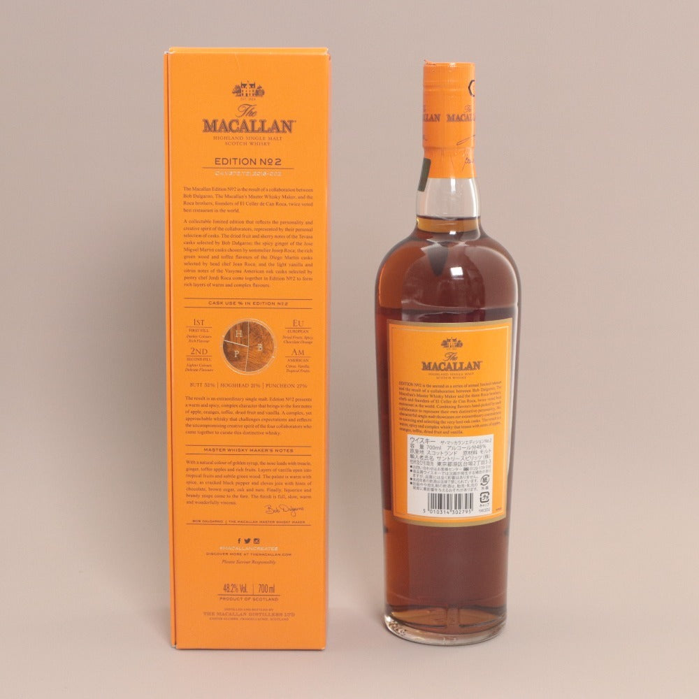 □ 酒 ウイスキー THE MACALLAN EDITION NO.2 ザ・マッカラン