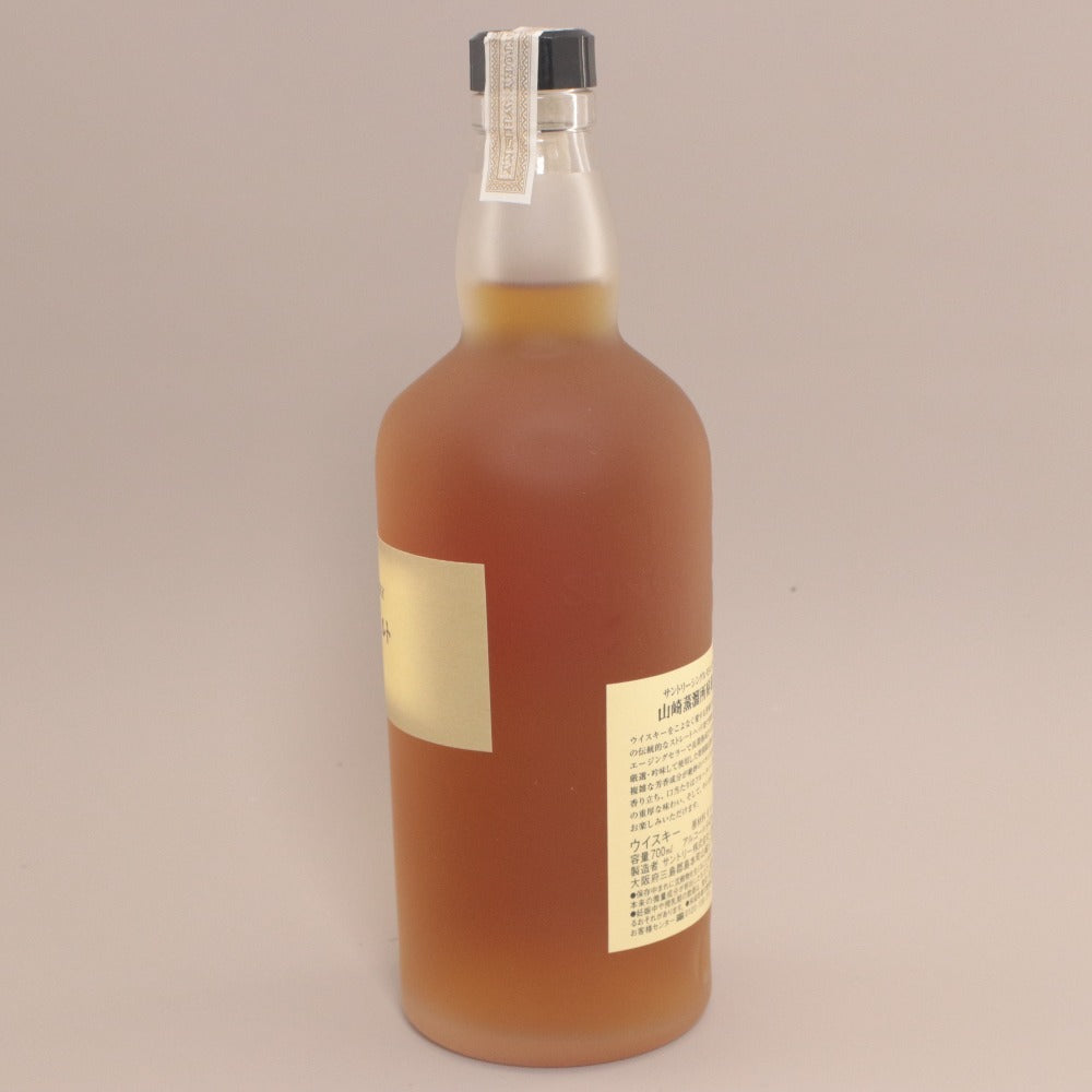 ■ Old Liquor Suntory Single Malt Whisky Yamazaki Distillery Secret Malt 43% ABV 700ml Rare Limited Edition With Box Unused Unopened Unsealed