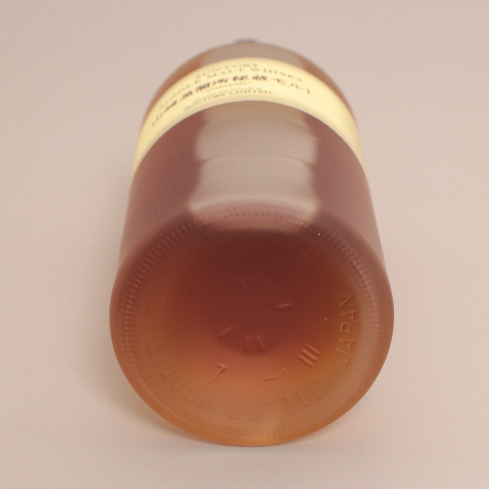 ■ Old Liquor Suntory Single Malt Whisky Yamazaki Distillery Secret Malt 43% ABV 700ml Rare Limited Edition With Box Unused Unopened Unsealed
