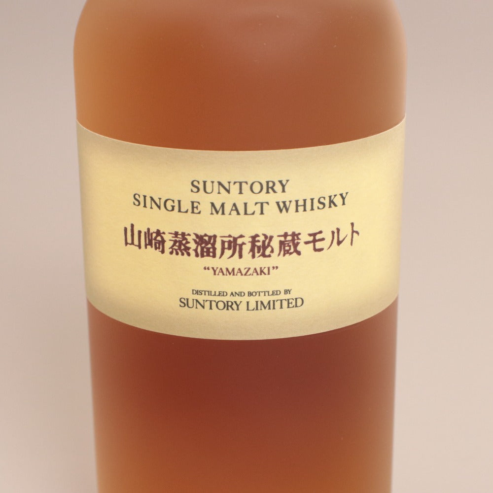 ■ Old Liquor Suntory Single Malt Whisky Yamazaki Distillery Secret Malt 43% ABV 700ml Rare Limited Edition With Box Unused Unopened Unsealed