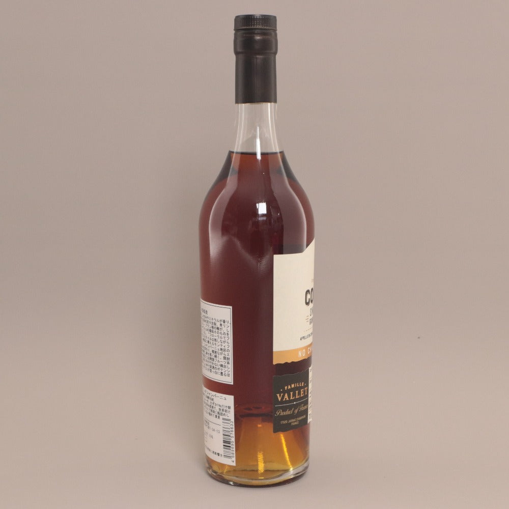 ■ Pierre Vallet Grande Champagne Cognac 1978 Single Cask 180 Bottles Limited Edition 53% 700ml New Unopened Unsealed