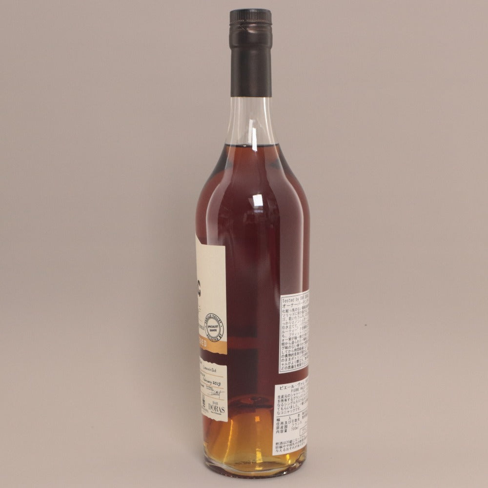■ Pierre Vallet Grande Champagne Cognac 1978 Single Cask 180 Bottles Limited Edition 53% 700ml New Unopened Unsealed