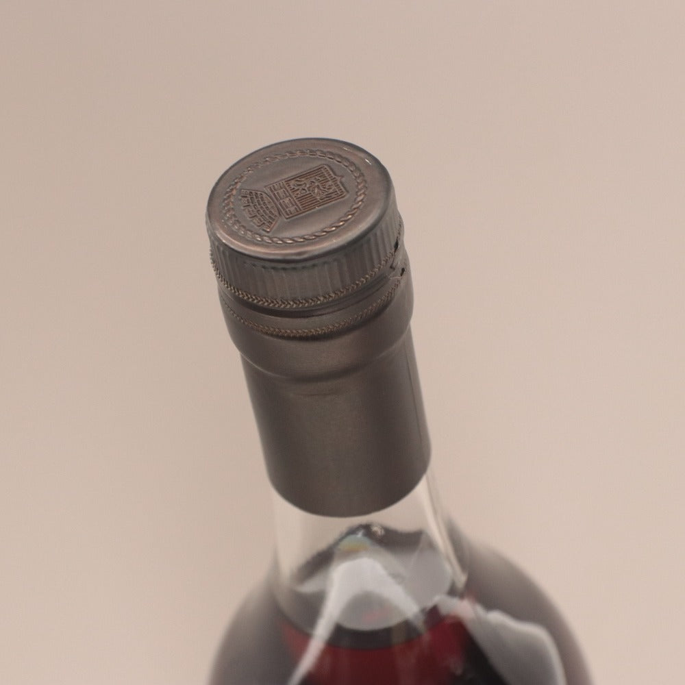 ■ Pierre Vallet Grande Champagne Cognac 1978 Single Cask 180 Bottles Limited Edition 53% 700ml New Unopened Unsealed