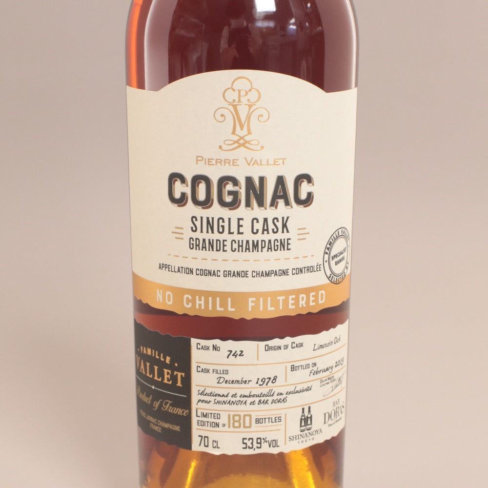 ■ Pierre Vallet Grande Champagne Cognac 1978 Single Cask 180 Bottles Limited Edition 53% 700ml New Unopened Unsealed