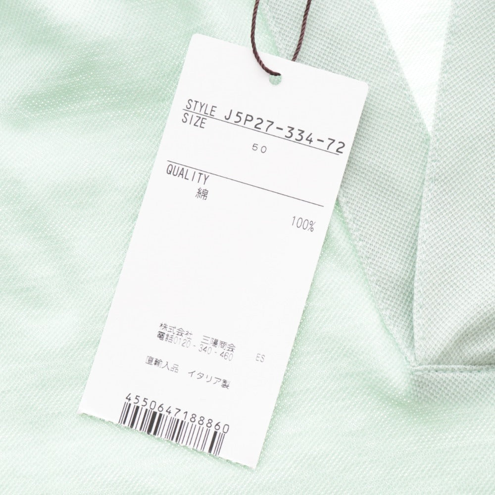 ■ ポールスチュアート カットソー 半袖 トップス 綿 イタリア製 メンズ 50 グリーン タグ付き 未使用