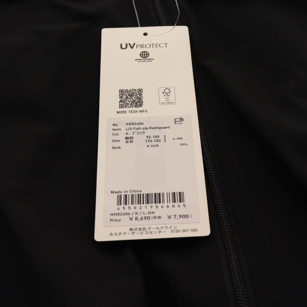 ■ Helly Hansen hoodie rashguard long sleeve top logo UV protection men's L black with tag unused