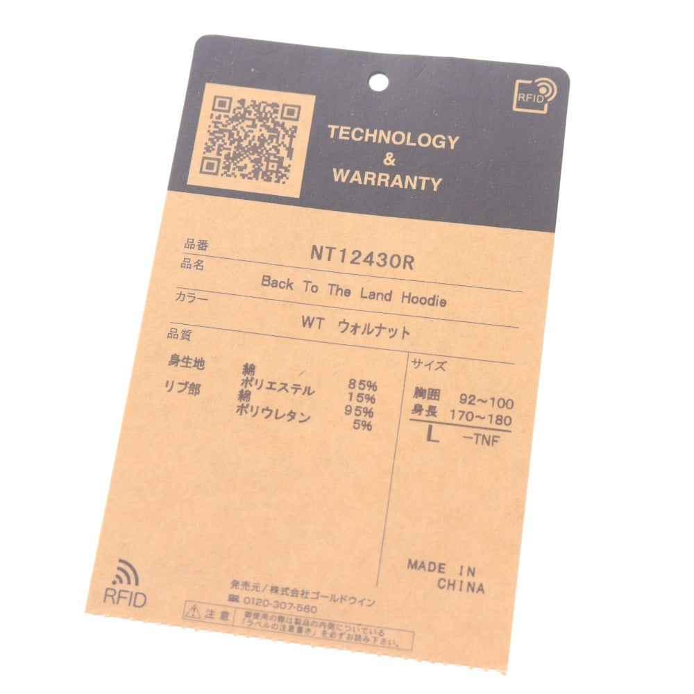 The North Face Back To Land Hoodie NT12430R, long-sleeved, fleece-lined top, Ebisu-exclusive, men's, size L, walnut and brown, with tags.