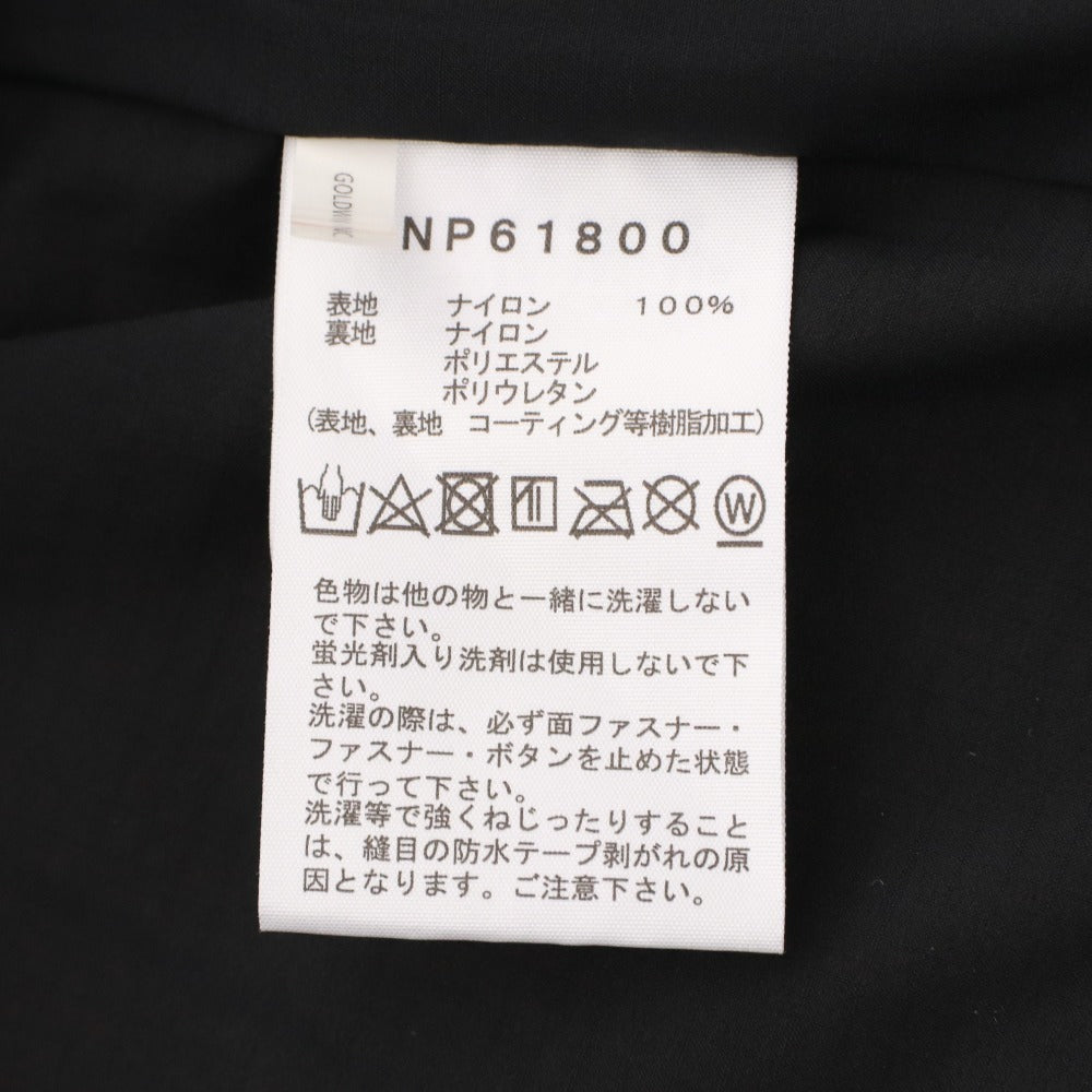 The North Face Mountain Parka Jacket NP61800, Men's Size L, Khaki Gray, Zippered, Pockets, Hooded