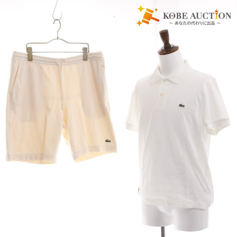 Lacoste polo shirt and shorts 2-piece set, top and bottoms, solid color, buttons, drawstring, pockets, accents, men's, size M, white, ivory