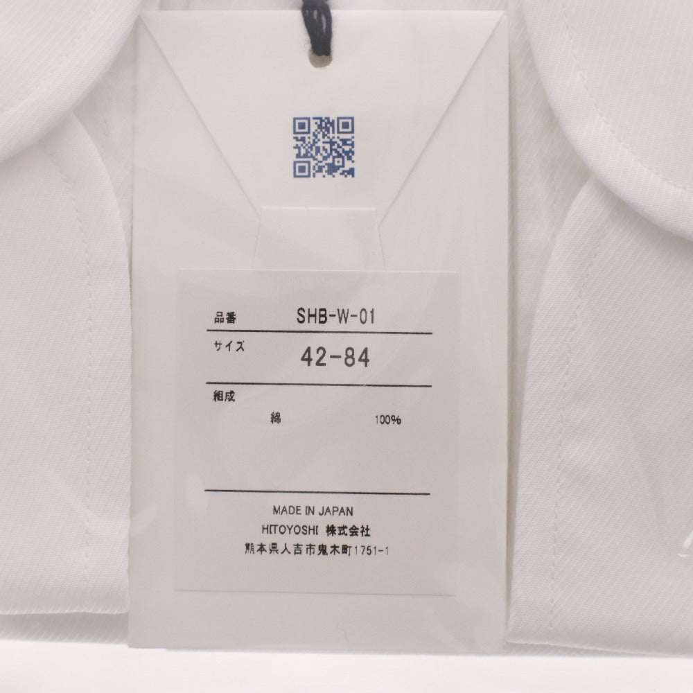 ■ HITOYOSHI ヒトヨシ シャツ 2枚セット ANAふるさと納税 返礼品 ドレスシャツ ボタン メンズ 42-84 ホワイト ブルー 未使用