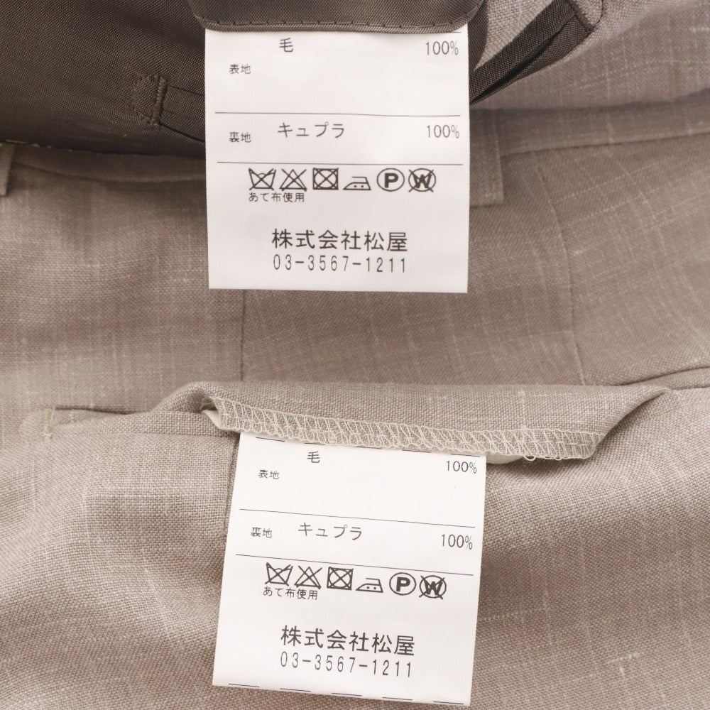■ Ermenegildo Zegna Men's Suit, Jacket and Bottoms, Light Beige, Unused, Accessories Included