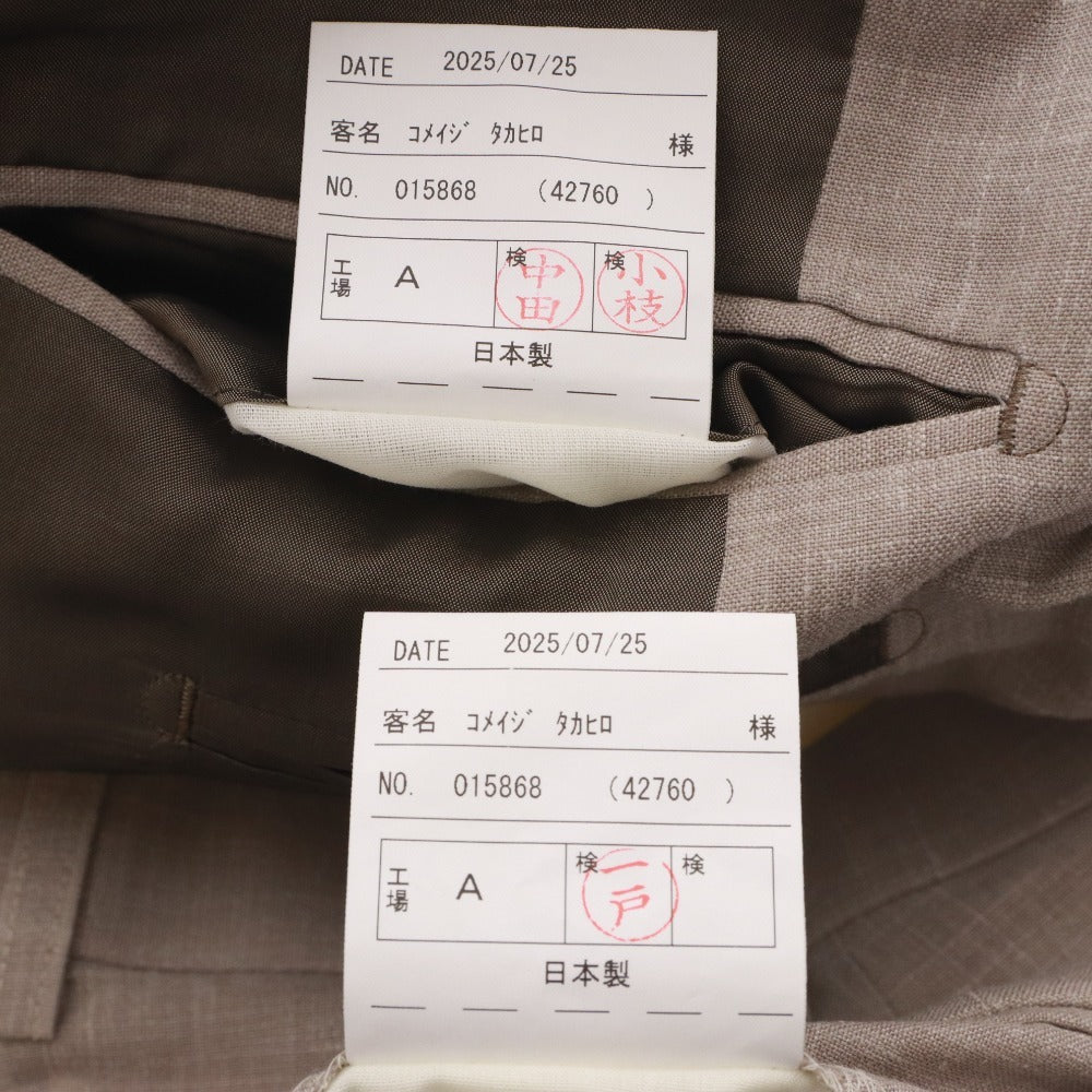 ■ Ermenegildo Zegna Men's Suit, Jacket and Bottoms, Light Beige, Unused, Accessories Included