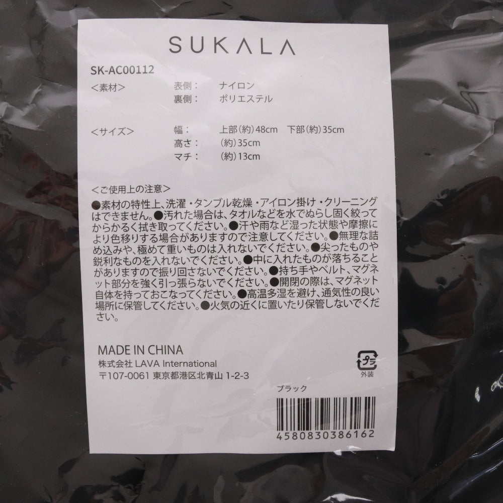 ■ SUKALA スカーラ アクティブエアーTee トートバッグ 2点セット まとめ売り メンズ L ブラウン ブラック 付属品付き 未開封含む 未使用